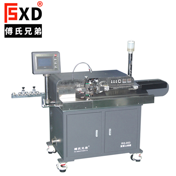 RQ-003全自動(dòng)雙頭沾錫機(jī)（五線(xiàn)、八線(xiàn)）